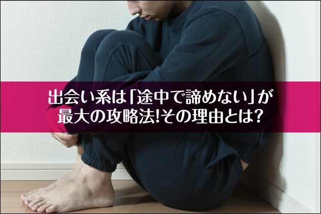 �o��n�́u�r���Œ��߂Ȃ��v���ő�̍U���@�I���̗��R�Ƃ́H