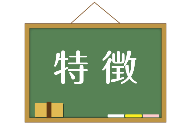 �n�b�s�[���[���̓���