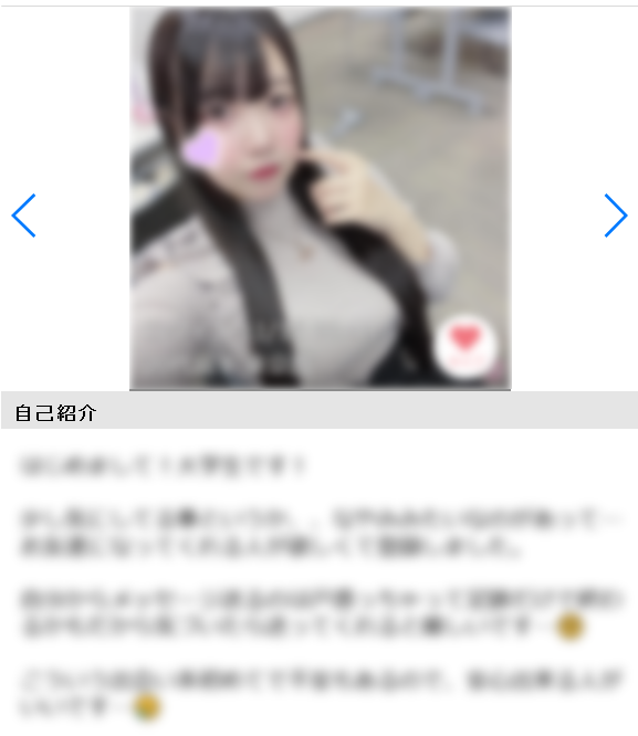 �Z�b�N�X���o���̓���͏o��n�ŕM���낵�����ĖႨ���I���̕��@�Ƃ́H