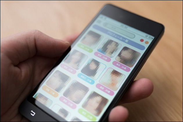 �o��n�ƃ}�b�`���O�A�v���̈Ⴂ�I���̗��҂͈�̂Ȃɂ��Ⴄ�̂��H