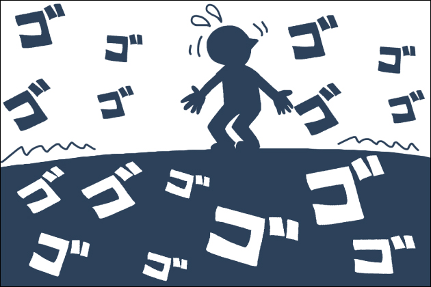 �}�ɃK�X���~�܂����玞�̊m�F�ƑΏ��@�I�K�X�͒n�k��U���ŊȒP�Ɏ~�܂�