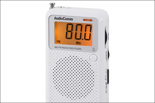 �{���Ƀ��W�I�͍ЊQ�ɋ����̂��H���W�I���h�ЂɎg���闝�R�Ƃ́H