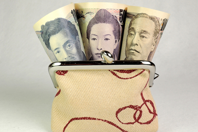 ���u�z�̑�l�̂�������ɂ��ĉ��i��i����O�꒲��