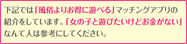 ������Ƃ̉�b�����Ȑl�ցI������̃q���g�̓v���t�B�[���ɂ���