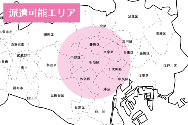 �f���w����̏��̎q������ɌĂԕ��@�I�K�v�����ƈ�A�̗�����Љ�