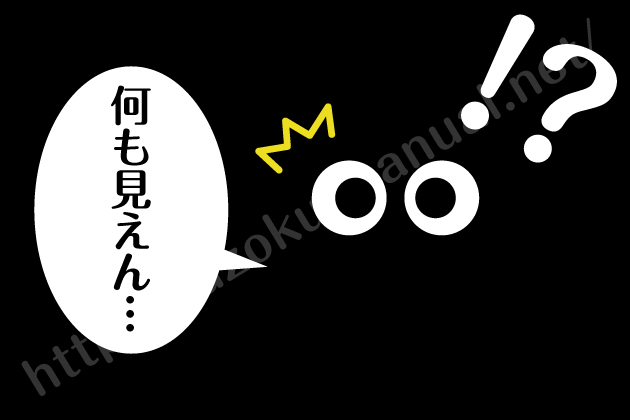 �s���T���̒��ӓ_�I���߂Ẵs���T���Ŏ��s���Ȃ��ׂɒm���Ă���������