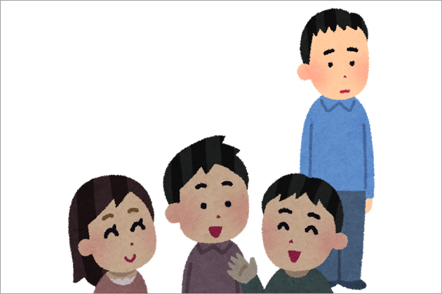 �j�[�g�̓R�~���j�P�[�V�����\�͂��グ�悤�I�R�~���ǂ���������R�c�Ƃ́H