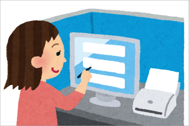 �j�[�g����̒E�o�b�d���������ĎЉ�A�����悤�I