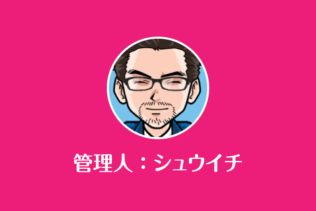 �V���E�C�`�̃G���̌��k�I�����E�������E�}�b�`���O�A�v��