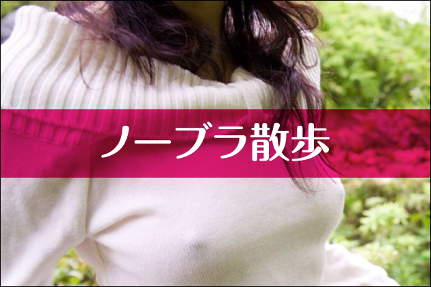 �m�[�u���U��