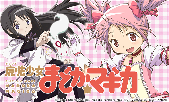 ���@�����܂ǂ����}�M�J