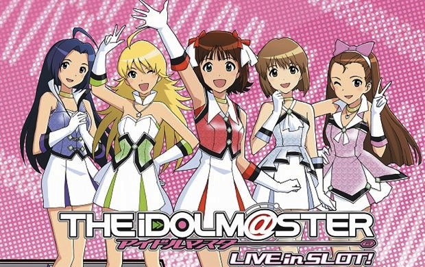 �A�C�h���}�X�^�[