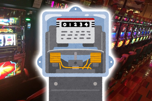 �p�`�X���̏���d�́E�d�C�����b�ƃX�����y���ވׂ̊�b�m��