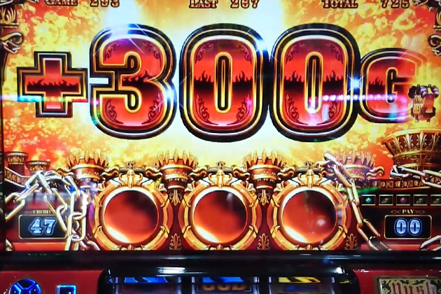 �ƃX���̃X�X���b����Ńp�`�X�����y������