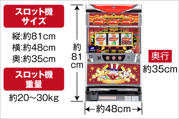 �p�`�X�� �T�C�Y �d��