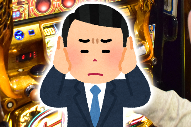 ����(����)�E�U��