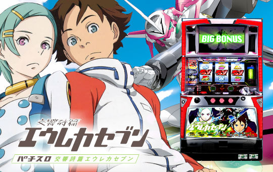 �G�E���J�Z�u��