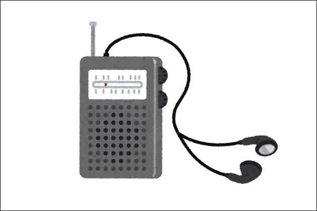 �������ߌg�у��W�I�b���������Ɏg����g�у��W�I�̑I�ѕ��ƃ|�C���g