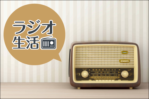 ���W�I����