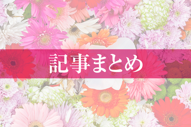 �U���_�C�G�b�g�𐬌�������R�c�I�ȒP�ȕ��@�Ŋy�X�_�C�G�b�g