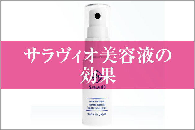 �T�����B�I���e�t�̌���