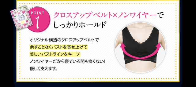 �y���C�L���O�O���}�[�z�Q�Ȃ�����o�X�g����������i�C�g�u��