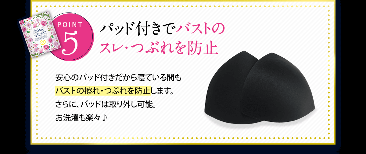 �y���C�L���O�O���}�[�z�Q�Ȃ�����o�X�g����������i�C�g�u��