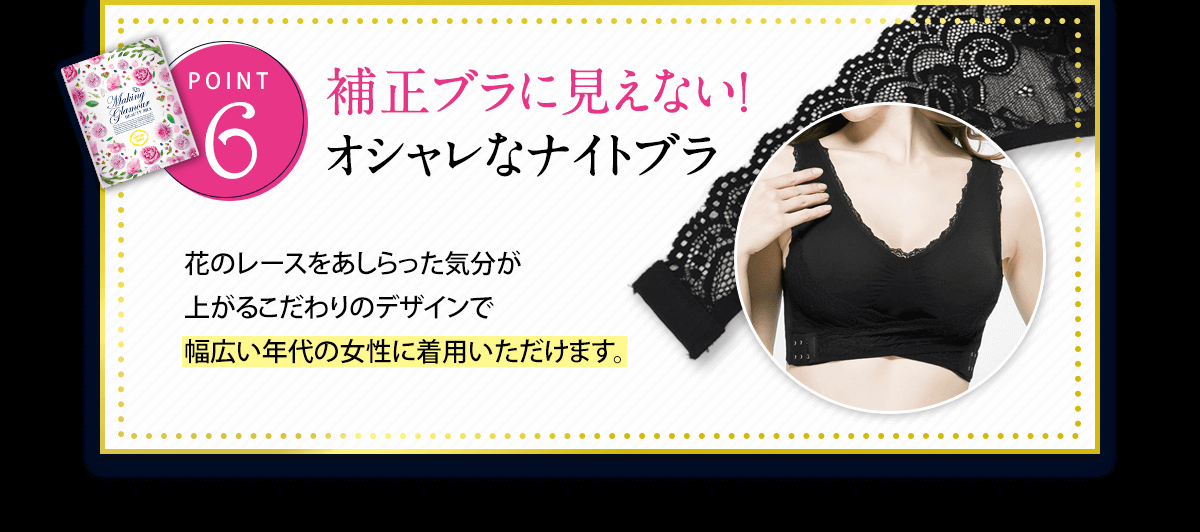 �y���C�L���O�O���}�[�z�Q�Ȃ�����o�X�g����������i�C�g�u��