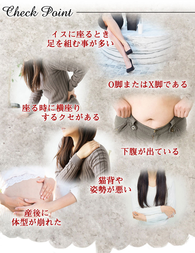 ���K���傫���ăp���c�X�^�C����������Ȃ��I���K�ɂȂ���@�Ƃ́H