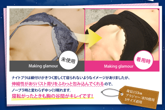 �y���C�L���O�O���}�[�z�Q�Ȃ�����o�X�g����������i�C�g�u��