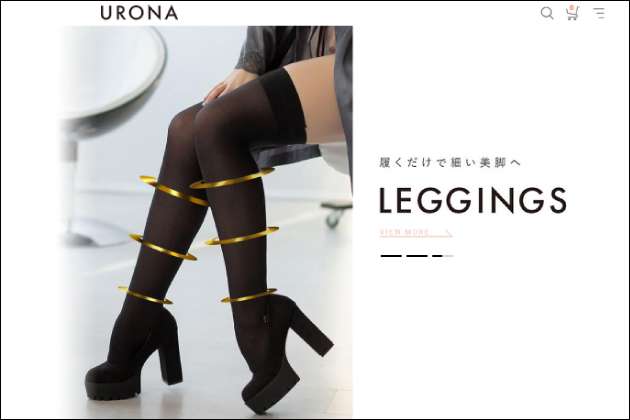 �y���������b�O�C���i�[�z�r�̂ނ��݁E�������Ɍ������b�O�C���i�[