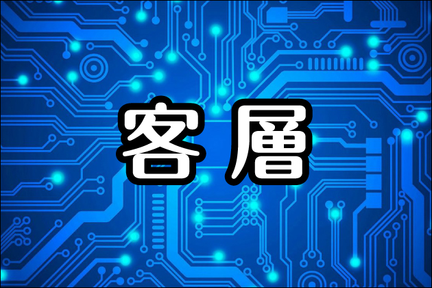 �y���[�V�[�E4���@�zCC�G���W�F��