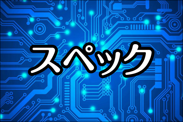 �y���[�V�[�E4���@�zCC�G���W�F��