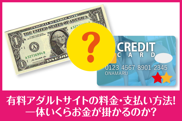 �L���A�_���g�T�C�g�̗����E�x�������@�I��̂����炨�����|����̂��H