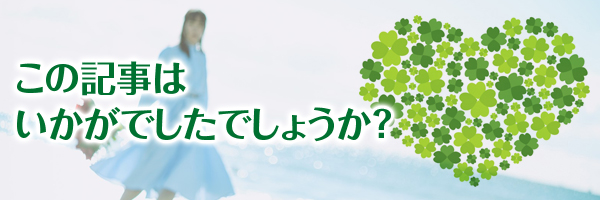 �y�܂Ƃ߁z�ގ����R���h�[�������Ȃ��ꍇ�̔�D���@�I