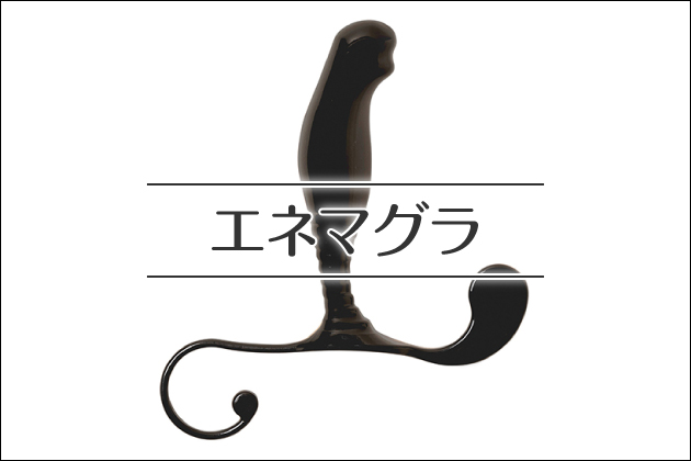 N-OKU�b�I�i�z�E���u�h�[���̏��