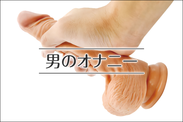 N-OKU�b�I�i�z�E���u�h�[���̏��