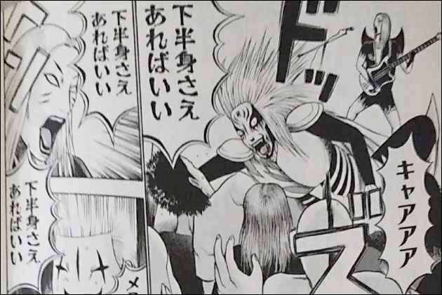 ���u�h�[���Ƒ�^�I�i�z�[���̈Ⴂ�I���̖��m�ȈႢ�͉����ɂ���̂��H