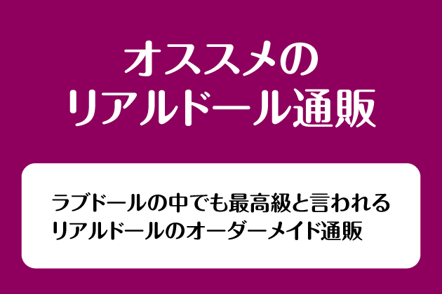 ���u�h�[���Ƒ�^�I�i�z�[���̈Ⴂ�I���̖��m�ȈႢ�͉����ɂ���̂��H