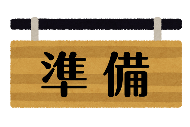 �����ɓ����Œ��o��������@�I�ǂ����Ă��S���ː����������l��