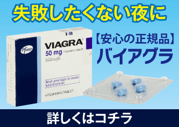 �p�C�Y�����C�����ǂ��͉̂��J�b�v����H�p�C�Y���ƃI�b�p�C�̊֌W���l�@