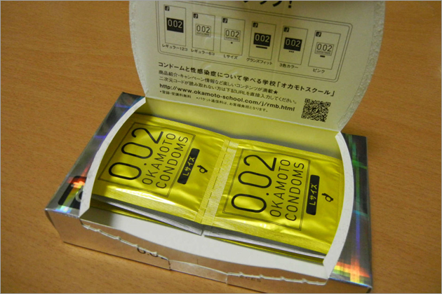 �������R���h�[���̎g�����I�g�������ԈႤ�ƔD�P���X�N��������