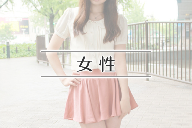 PCMAX�b��l�̏o��ɋ����A�_���g�n�̘V�܏o��n