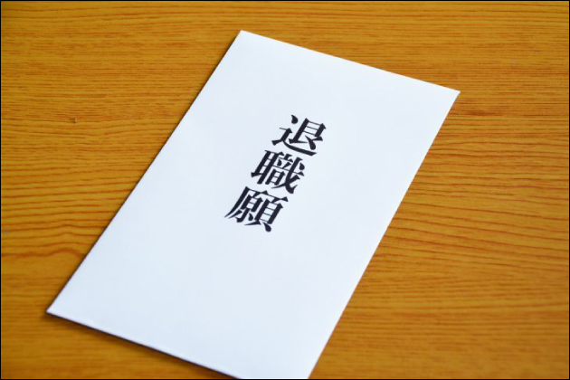 ���ꌧ�ߔe�s�ɂ���\�[�v�����h�ŏ��q����(JK)�ƗV�񂾑̌��k