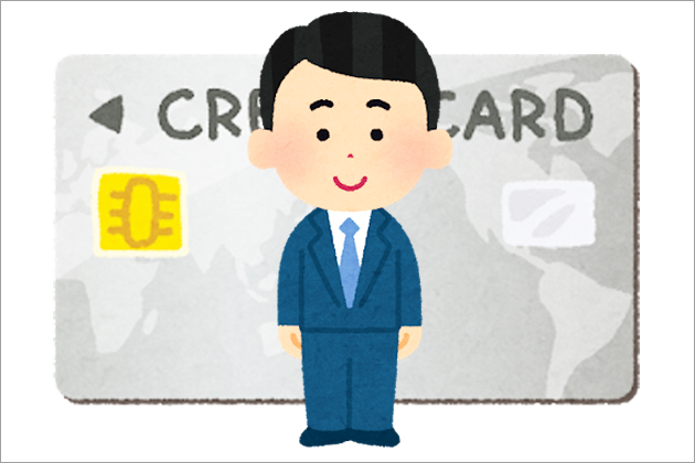 �]�E�O�ɃN���W�b�g�J�[�h����낤�I�ސE��͐R�����ʂ�Ȃ��Ȃ�