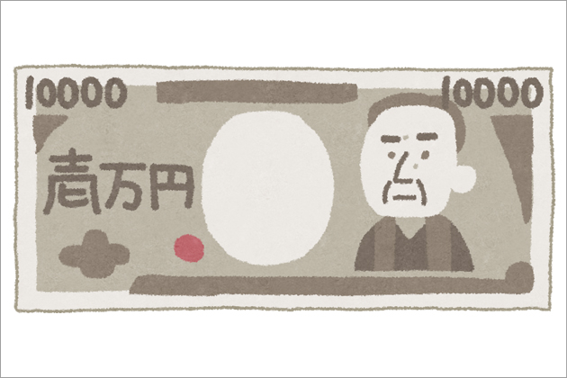 �]�E�������̂����̊m�ۂɂ��āI�������Ȃ��Ƌ}�ɐS�ׂ��Ȃ�