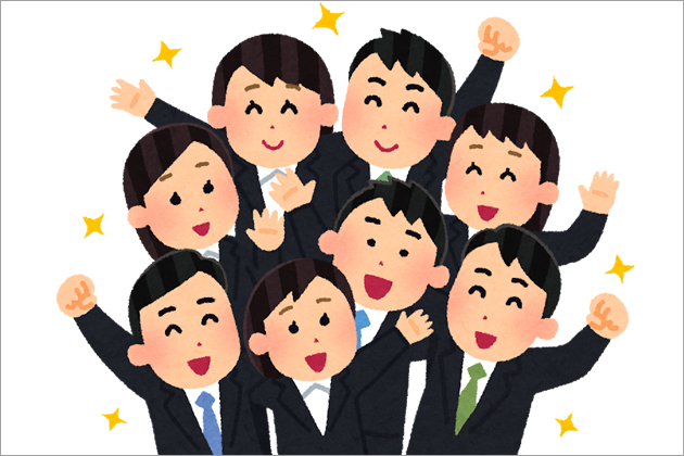 ��ʍ̗p���J��Ԃ��Ă����Ђ̓����Ɩ��_