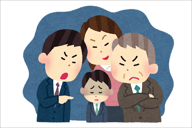 �p���n���̎�ނƓ����I��Ђōs����p���[�n���X�����g