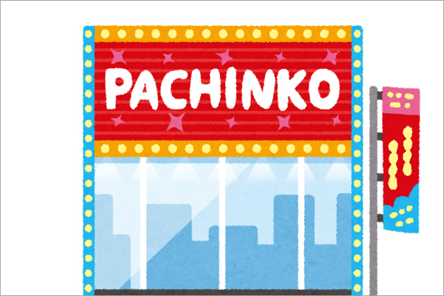 �Əo���ɗ��p�ł���ꏊ�I�Əo�̋삯���ݎ��ȑ��݂̏ꏊ�Ƃ́H