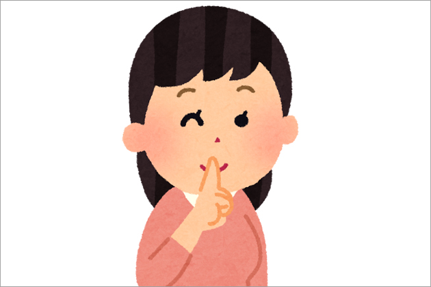 �_�҂��̃G�b�`�͕K�������̃A�i�^���哱��������I���̗��R�Ƃ́H